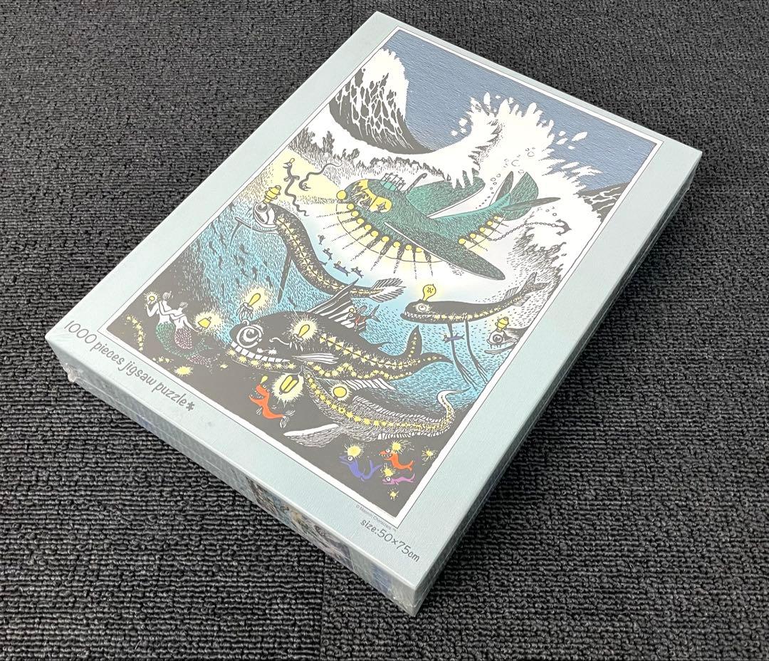 希少 未開封品 MOOMIN ムーミン 海のオーケストラ号 1000ピース