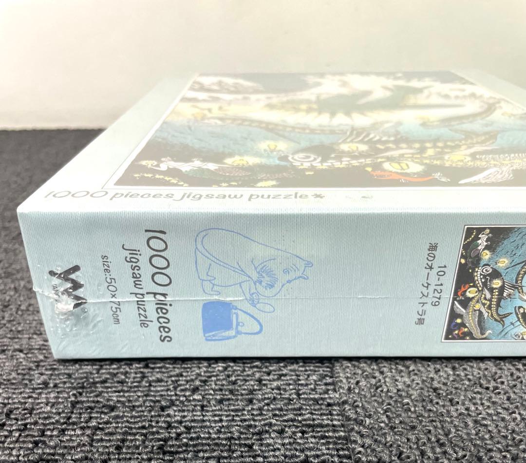 希少 未開封品 MOOMIN ムーミン 海のオーケストラ号 1000ピース
