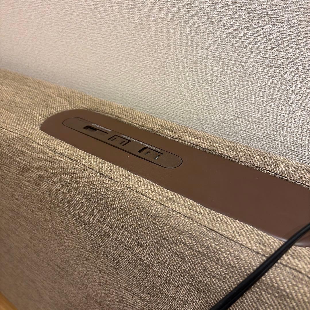 【廃盤品！】SF用コンセント付きアーム(NS布 BE OY002)