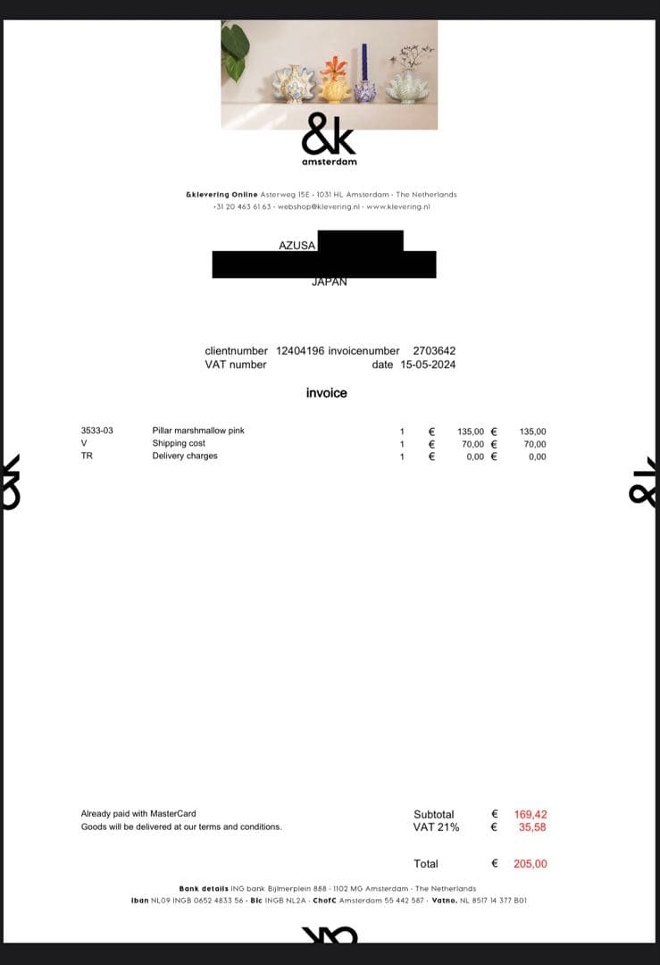 &klevering アンドクレベリン マシュマロスツール ピンク