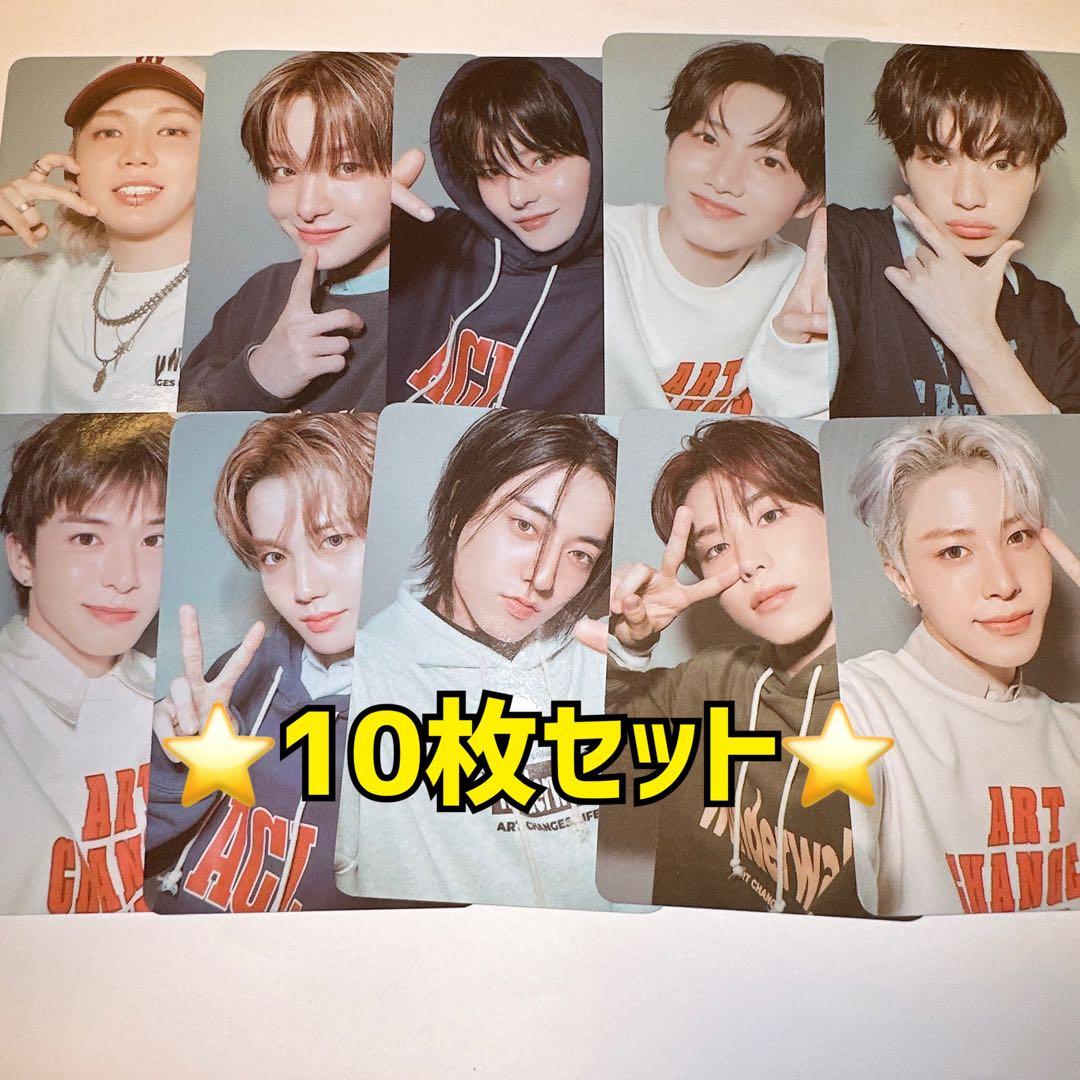 TREASURE トレカ wonderwall ワンダー 10枚セット コンプ - メルカリ