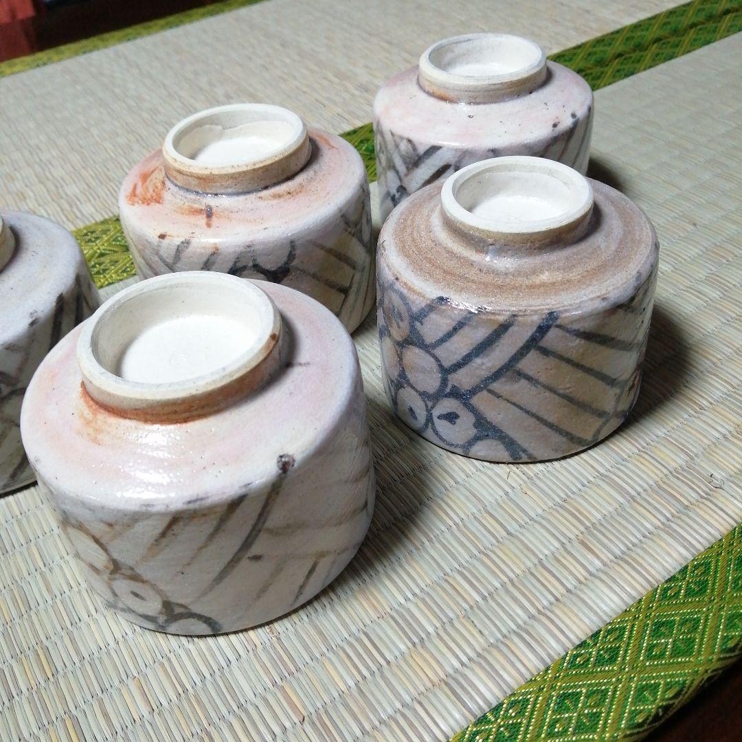 瀬戸焼　加藤華仙　志野鉄絵向付　5客　8.2cm　大正〜昭和初期