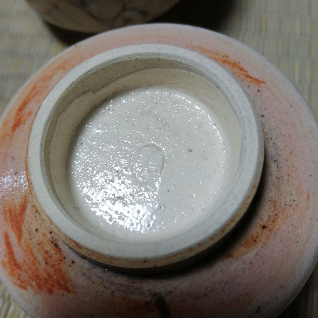 瀬戸焼　加藤華仙　志野鉄絵向付　5客　8.2cm　大正〜昭和初期