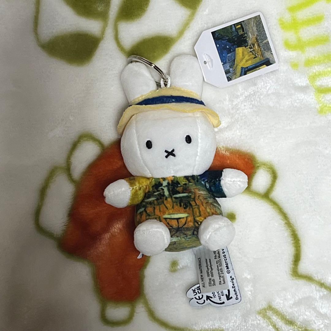 ミッフィー】 大ゴッホ展 夜のカフェテラス キーチェーン 小