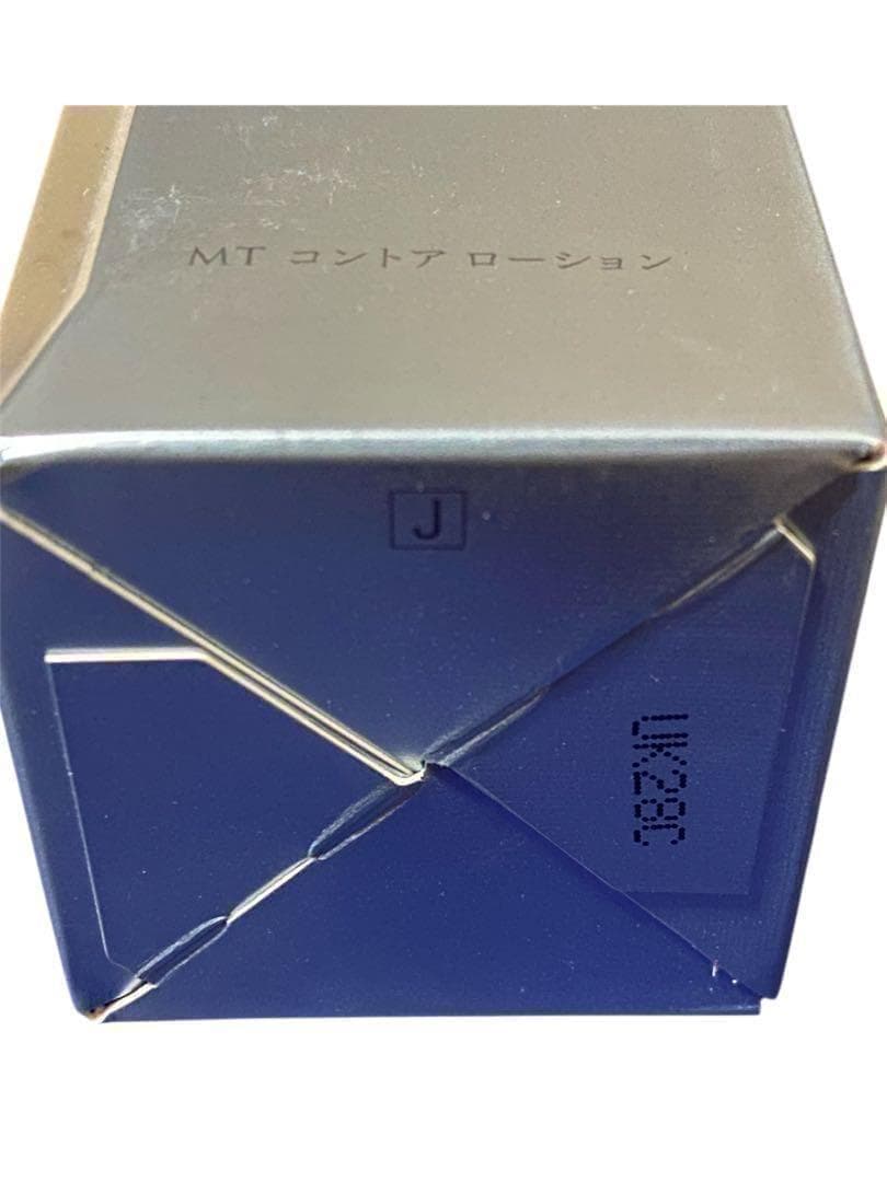 MTメタトロン コントアシリーズ｜敏感肌を贅沢に包み込む3点セット