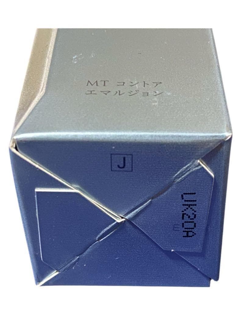 MTメタトロン コントアシリーズ｜敏感肌を贅沢に包み込む3点セット
