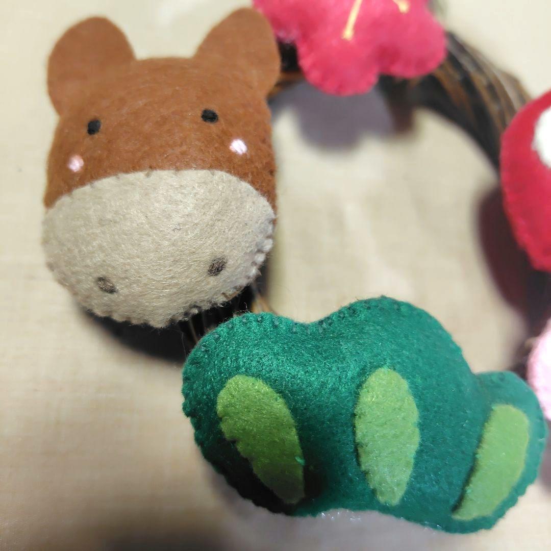 お正月リース 干支午 だるま 馬 フェルト ハンドメイド 壁面飾り
