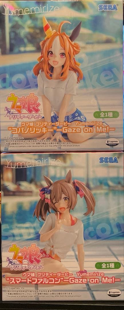 まとめ買い得！ウマ娘Yumemirize スマートファルコン&コパノリッキー