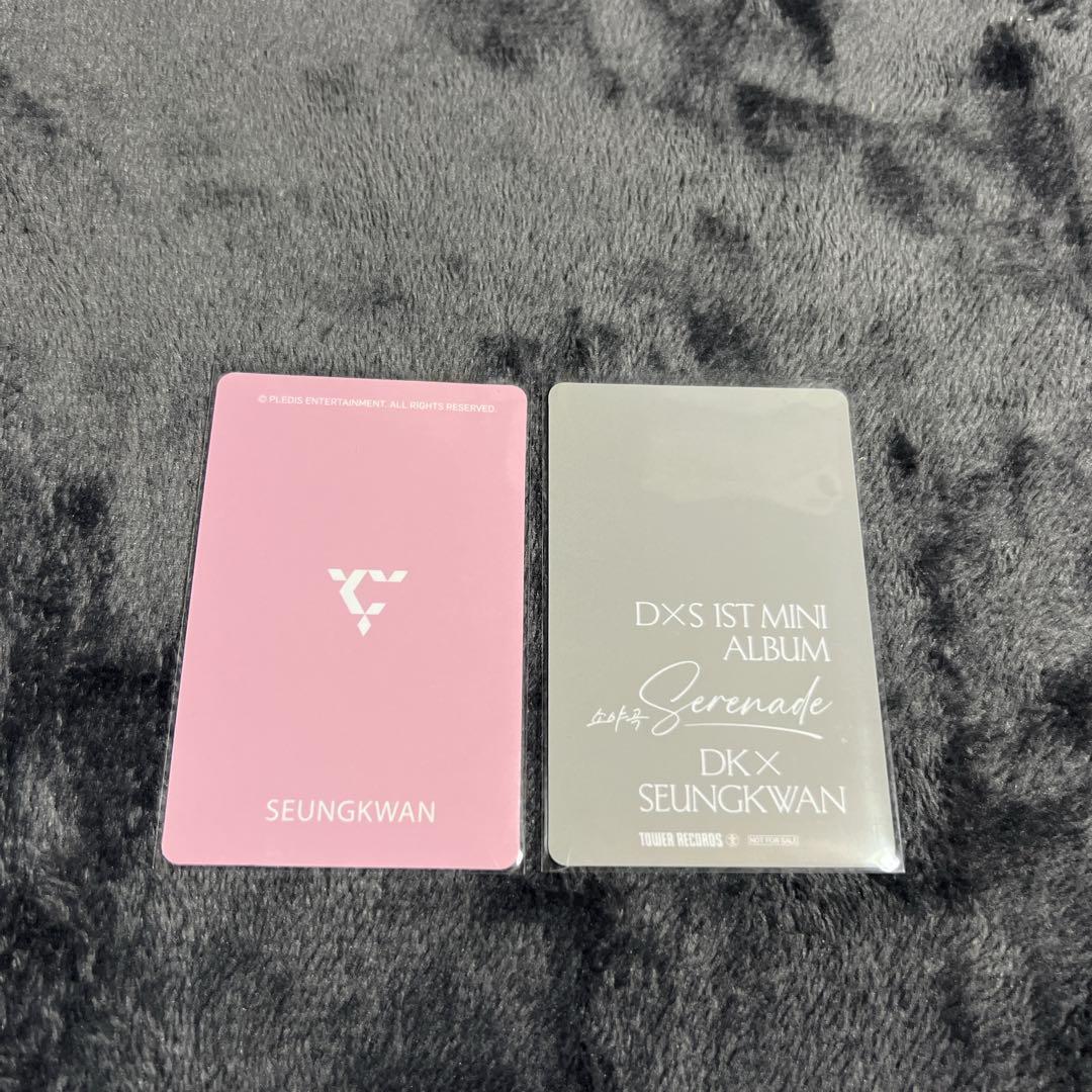 SEVENTEENスングァン トレカ 2枚セット - メルカリ