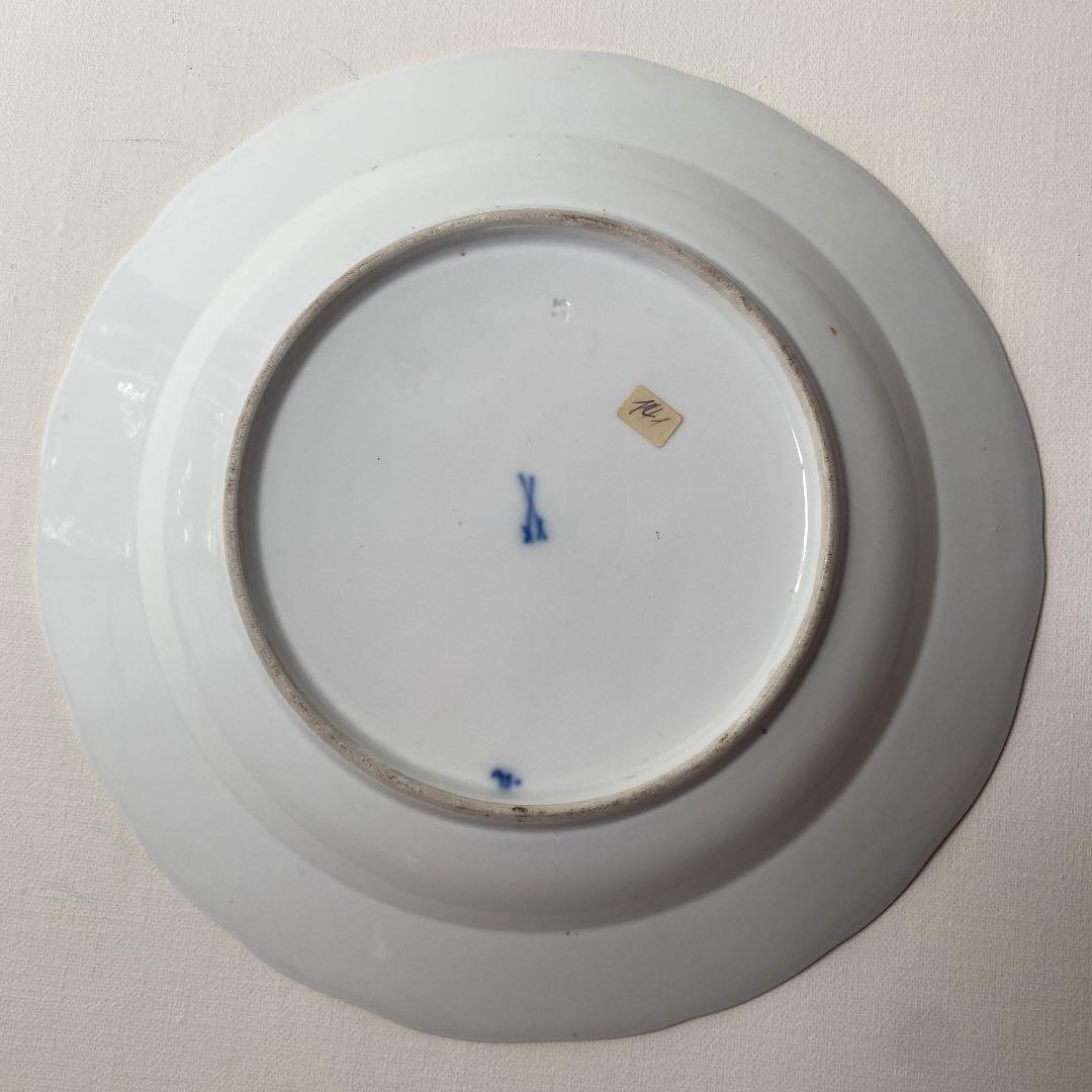 マイセン　レア　一級品　朱金ブルーオニオン　大皿25cm アンティーク