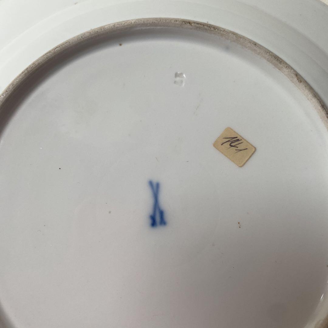 マイセン　レア　一級品　朱金ブルーオニオン　大皿25cm アンティーク