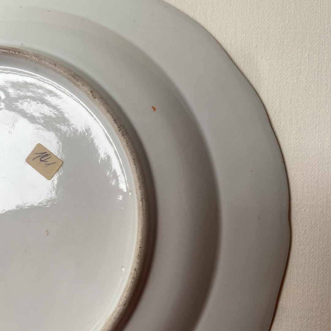 マイセン　レア　一級品　朱金ブルーオニオン　大皿25cm アンティーク