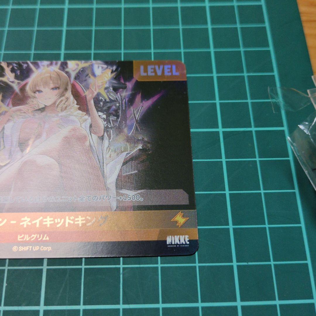 ニベルアリーナ nikke クラウン-ネイキッドキング SPR（サイン） LR