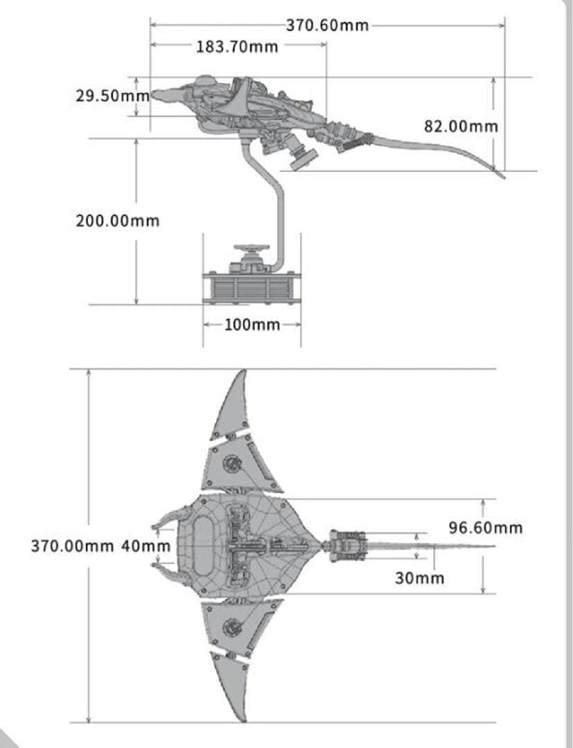 【正規品】スチームパンク メカニカルマンタ 金属ギア可動 組み立て不要　完成品