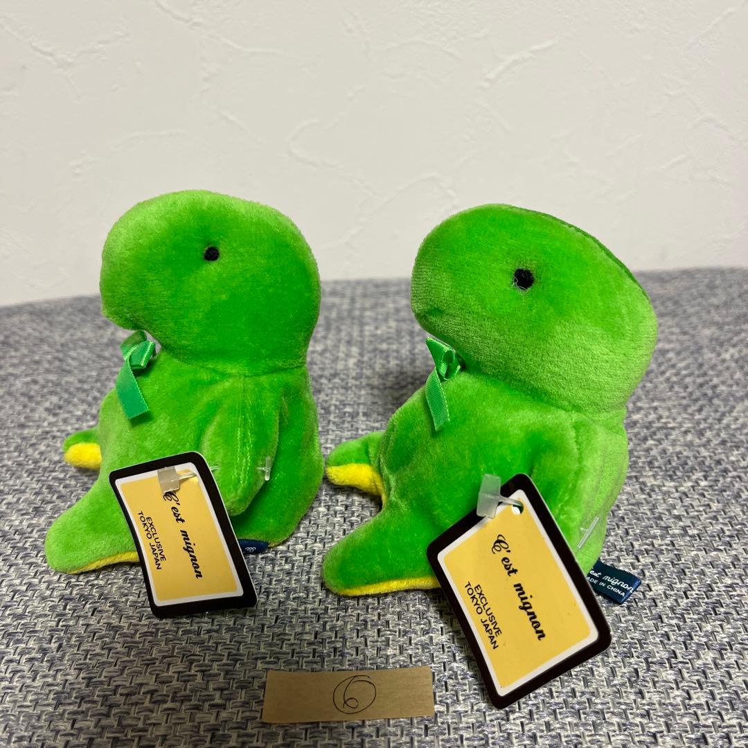 C'est mignon セ・ミニョン 緑色のぬいぐるみ 2匹セット - メルカリ