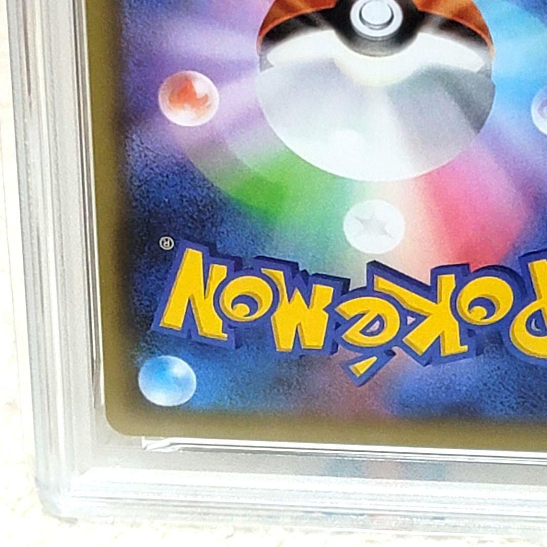 PSA10 ミュウツーEX 022/025 25th ポケモンカード