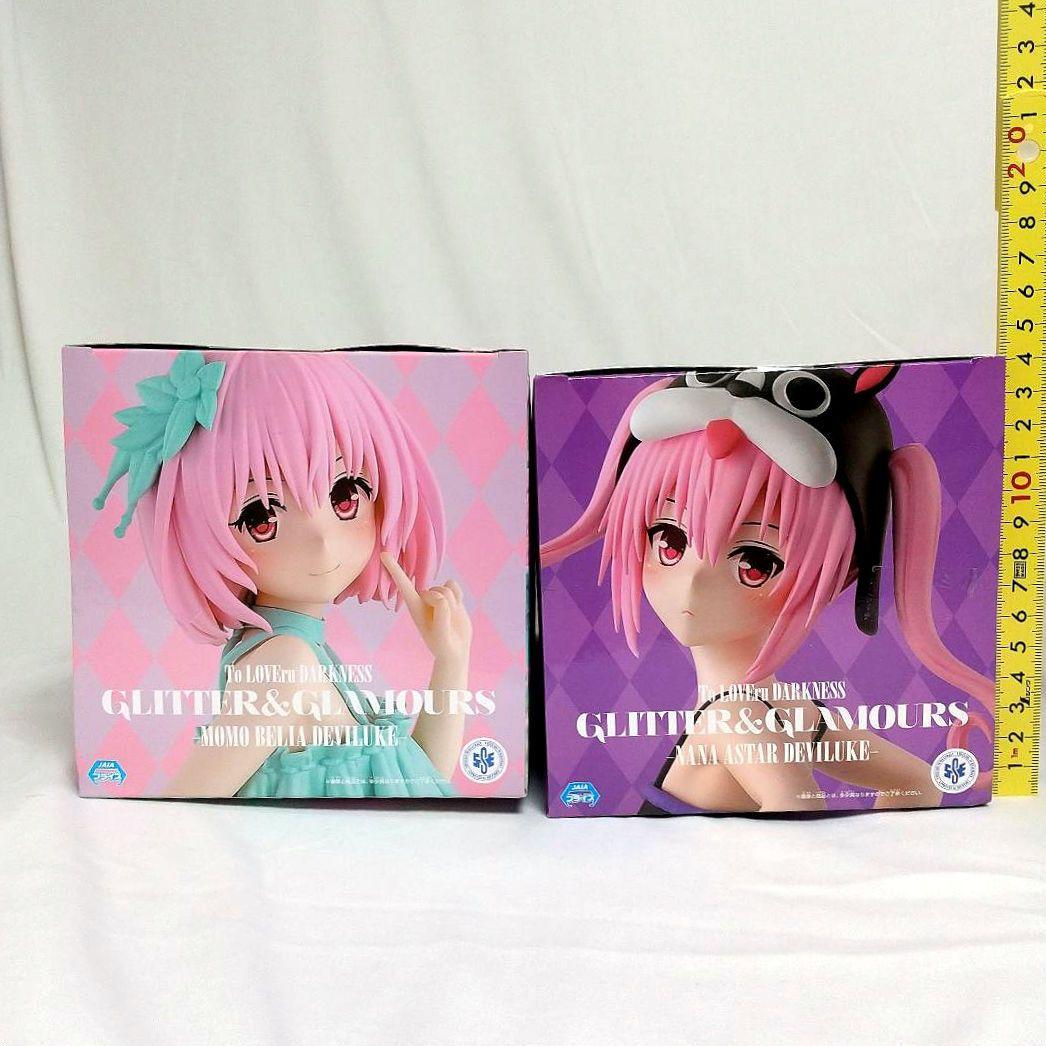 未開封 2体セット To LOVEる ダークネス モモ ナナ フィギュア - メルカリ