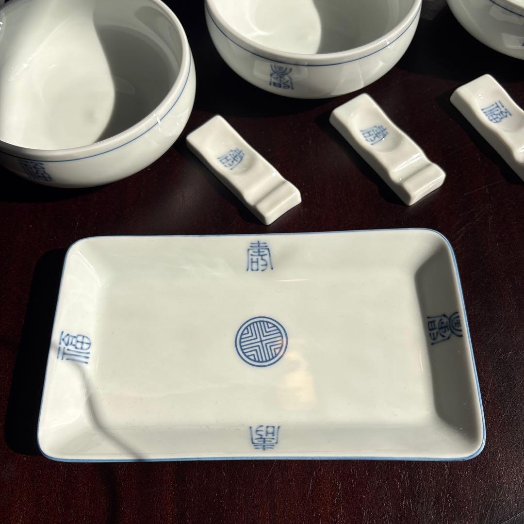 韓国宮廷料理食器　チャングム使用