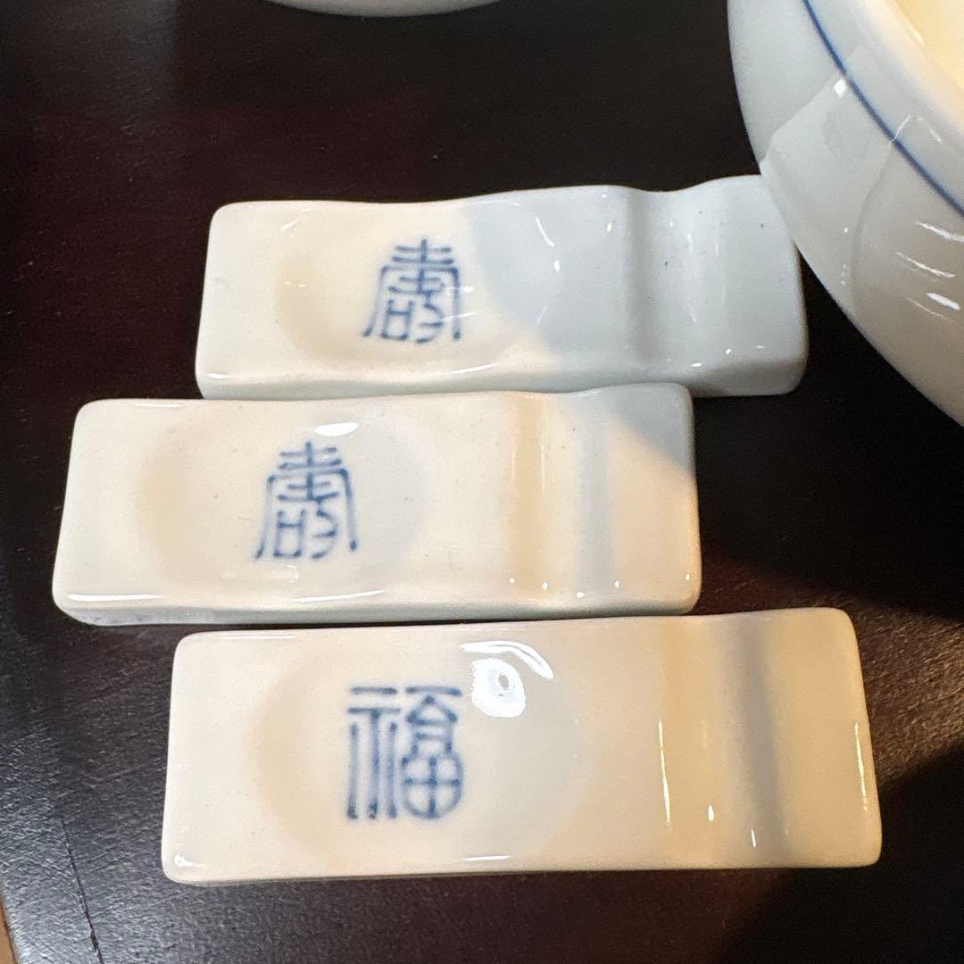 韓国宮廷料理食器　チャングム使用