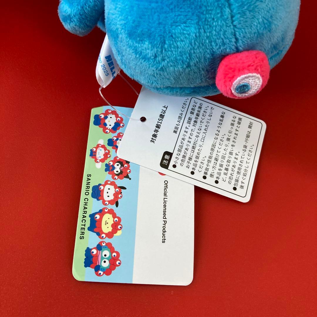 新品 ミャクミャク キティちゃんぬいぐるみ Mサイズ 大阪万博会場限定