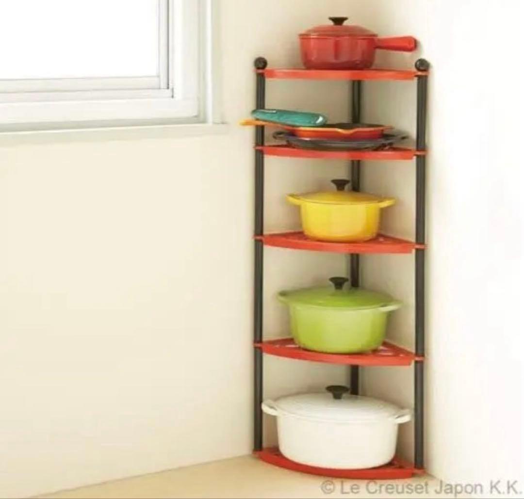 LE CREUSET ル・クルーゼ ポットスタンド ベージュ5段　シェルフ