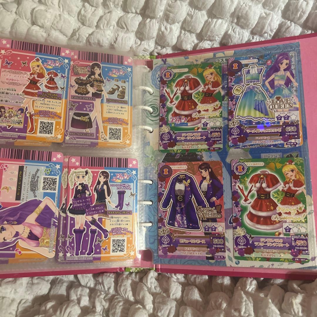 アイカツカード　247枚まとめ売り(バインダー付)