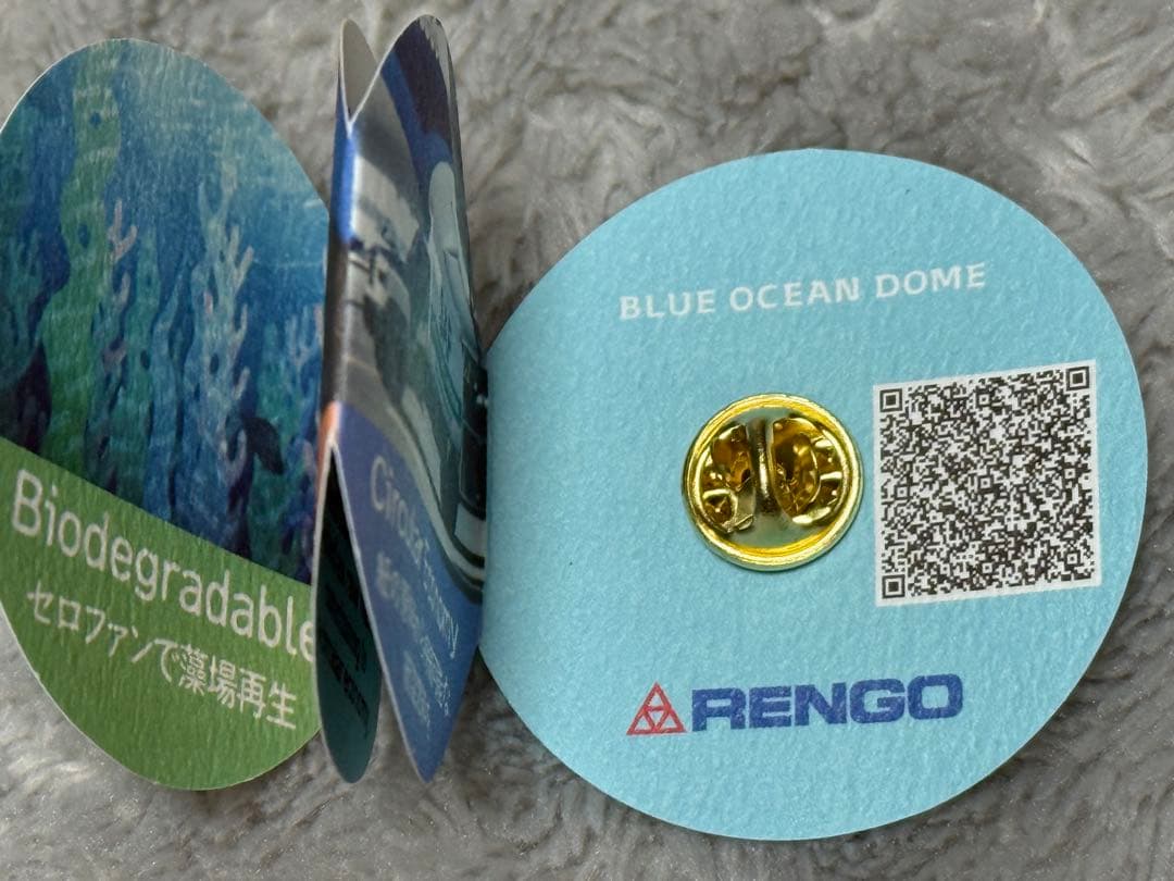 大阪万博限定 ピンバッジ ブルーオーシャン - メルカリ