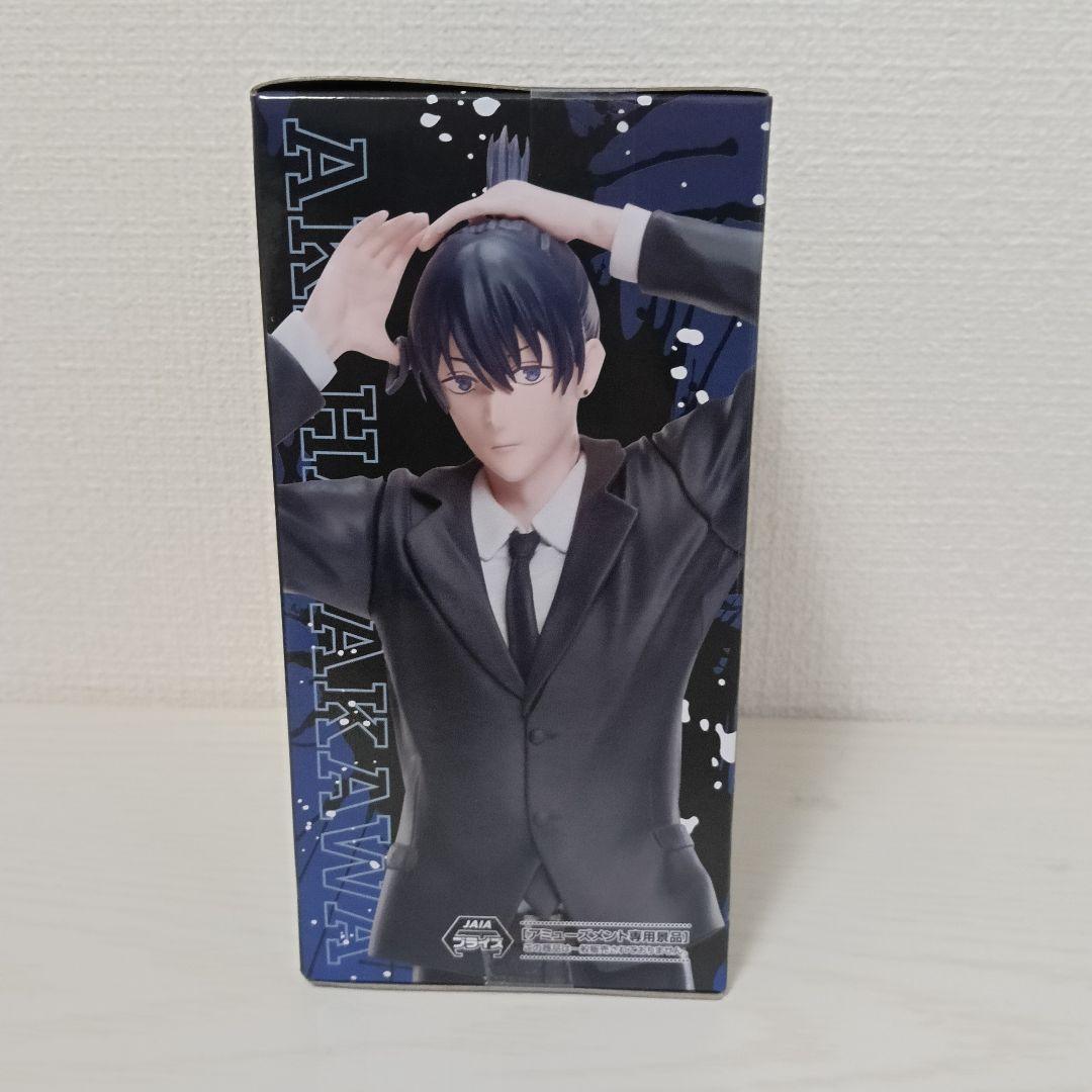 チェンソーマン レゼ篇 ハイプレミアム フィギュア 早川アキ - メルカリ