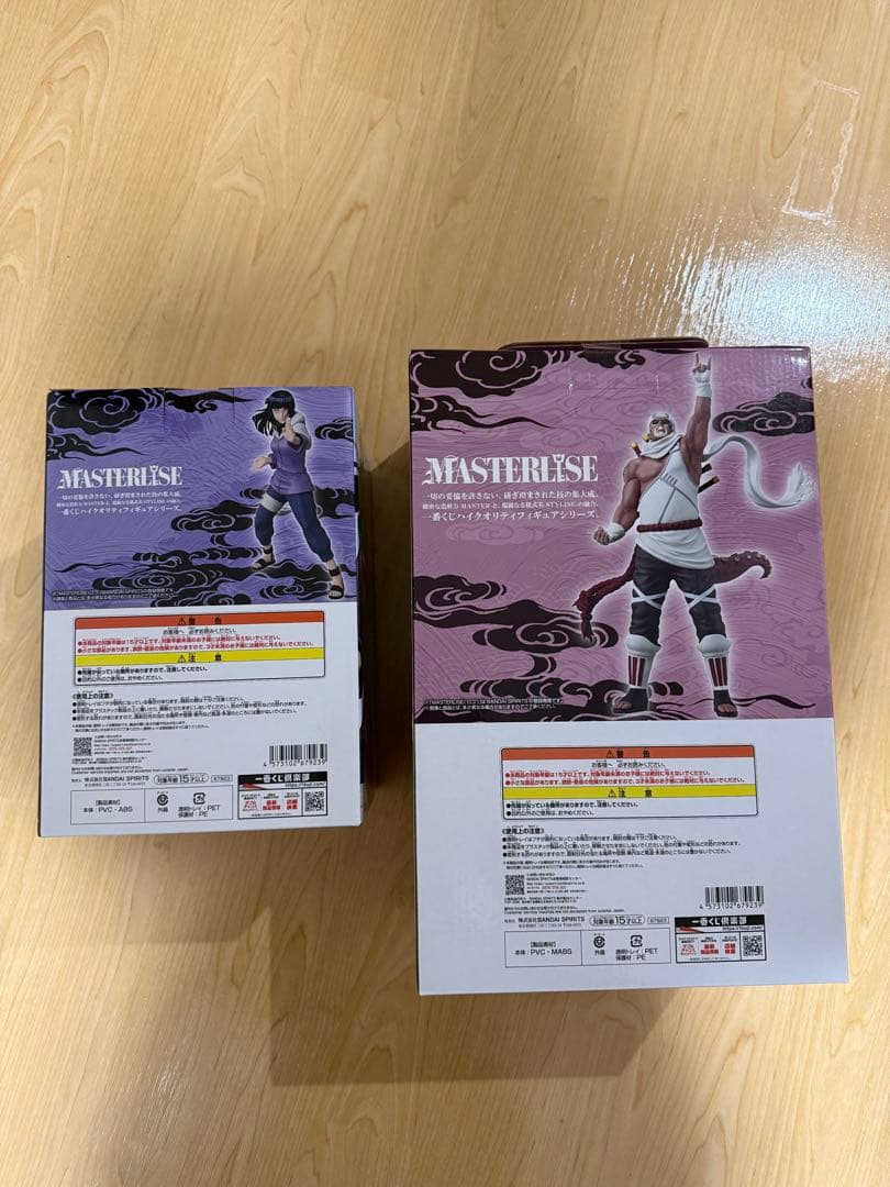 一番くじ ナルト B賞ヒナタD賞キラービー ※下位賞おまけ付き - メルカリ