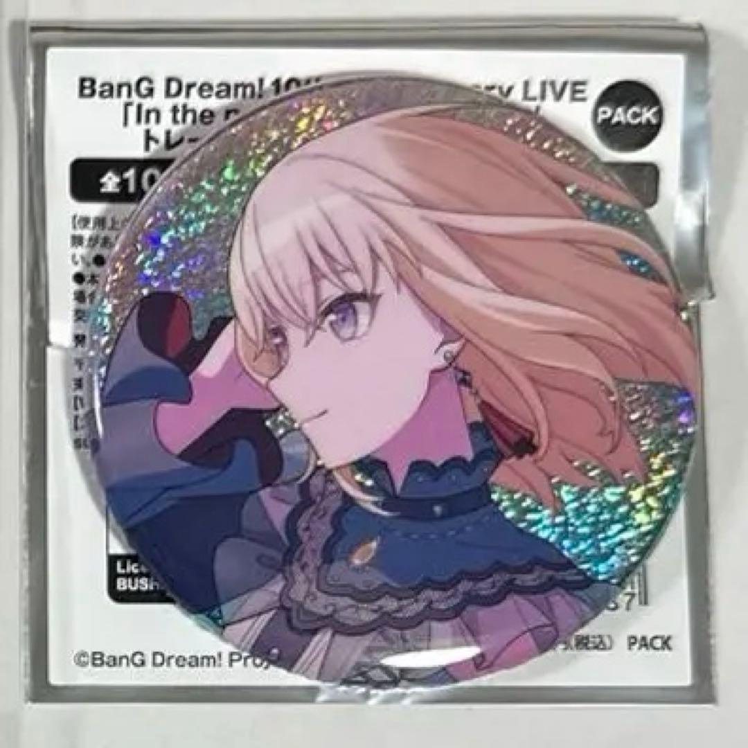バンドリ 三角初華 ドロリス 缶バッジ 10th LIVE - メルカリ