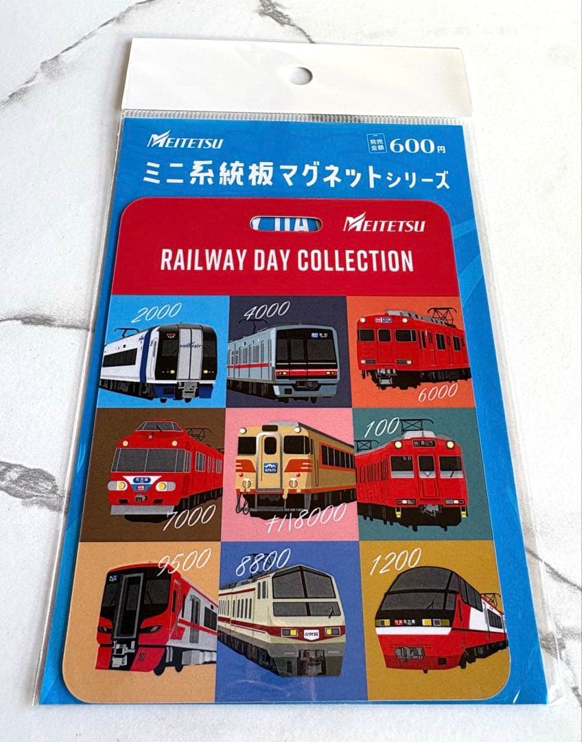 ミニ系統板マグネットシリーズ - メルカリ