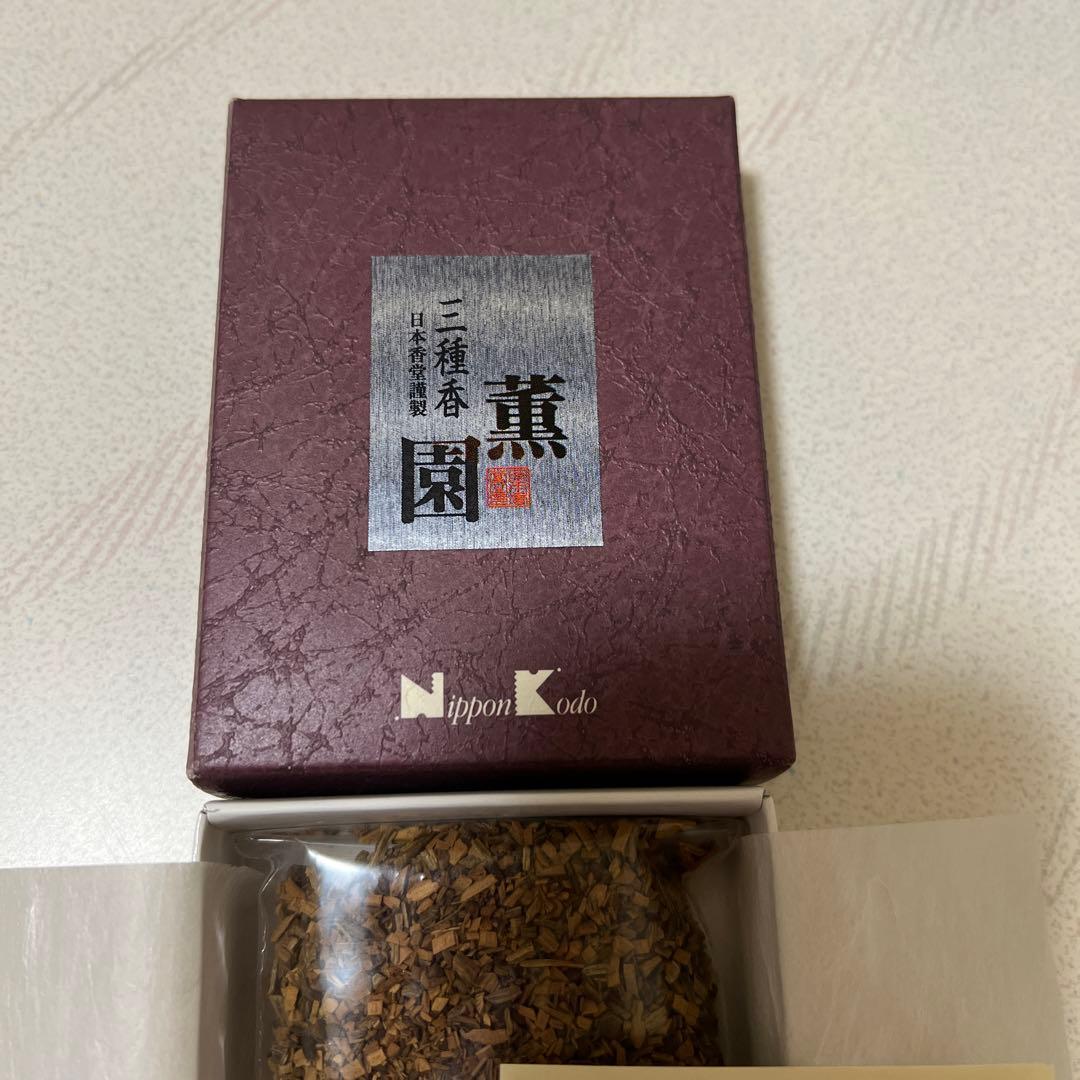 薫園  三種香 30ｇ×3箱   新品未使用