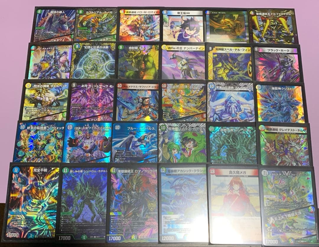 デュエパーティー　5Cキューブ　ガチャデッキ　スリーブ付き