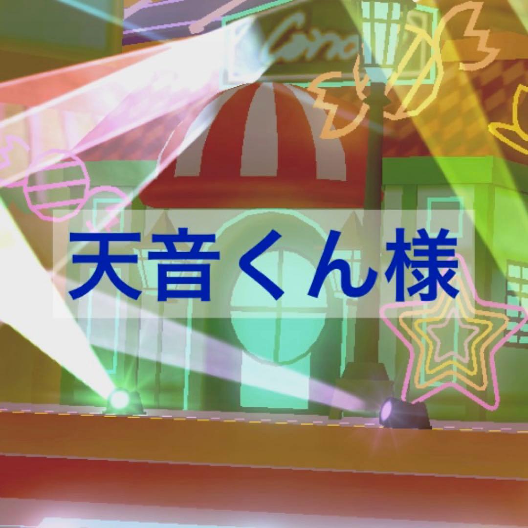 プロセカ グリッター缶バッジ KAITO まとめ売り - メルカリ
