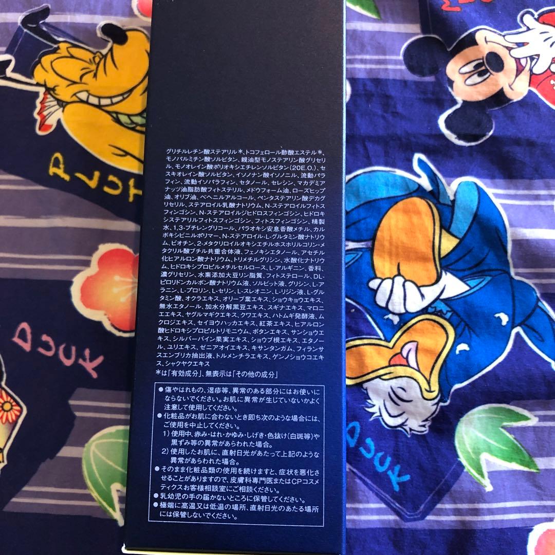 クレンジング・メイク落とし FIERTE SOIGNE Softening Skin Cleansing