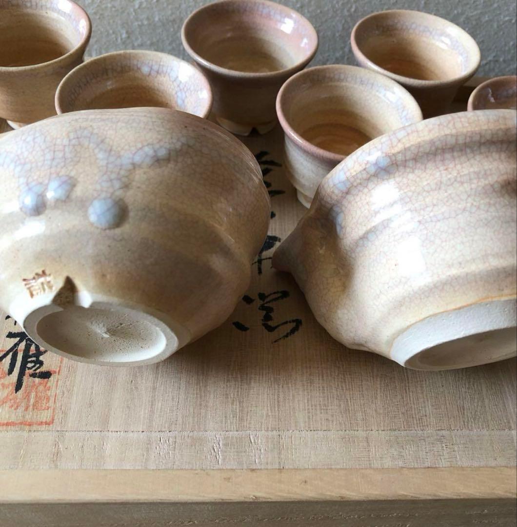 新品・未使用 萩焼 東光山松緑窯11代 大和松雁 煎茶器セット - メルカリ