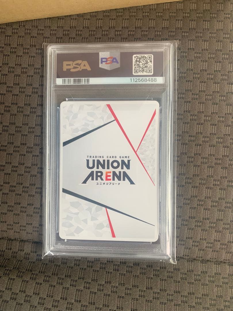 ユニアリ マクロスAP PSA10 - メルカリ