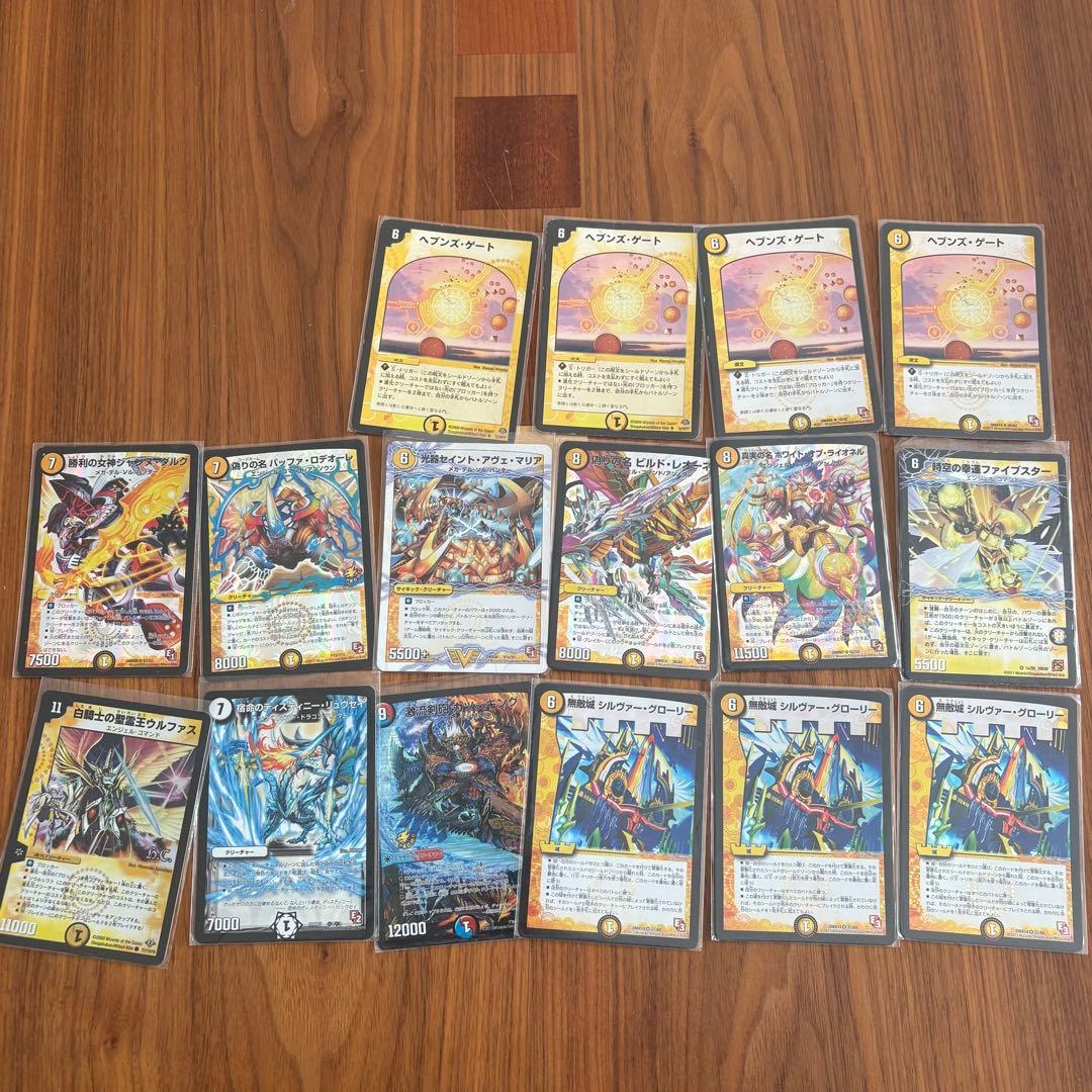 デュエルマスターズ 140枚入り福袋セット