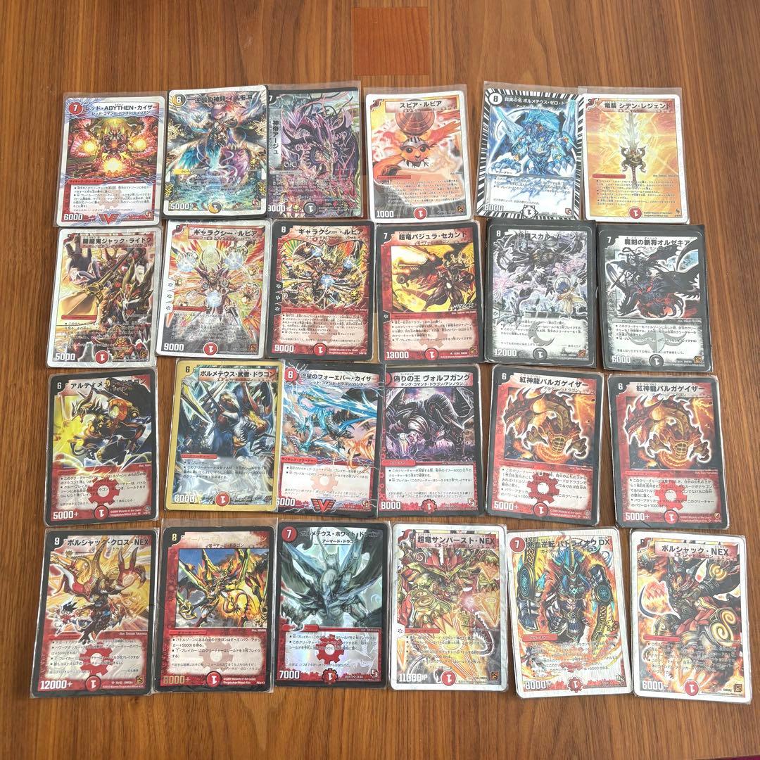 デュエルマスターズ 140枚入り福袋セット