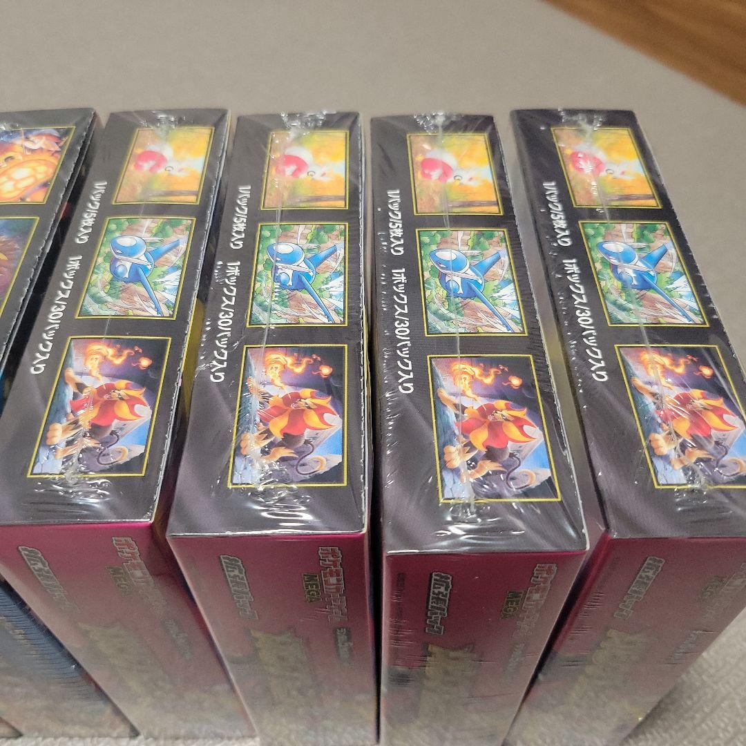 未開封品シュリンク付きメガブレイブ4BOXメガシンフォニア4BOX　　計8BOX