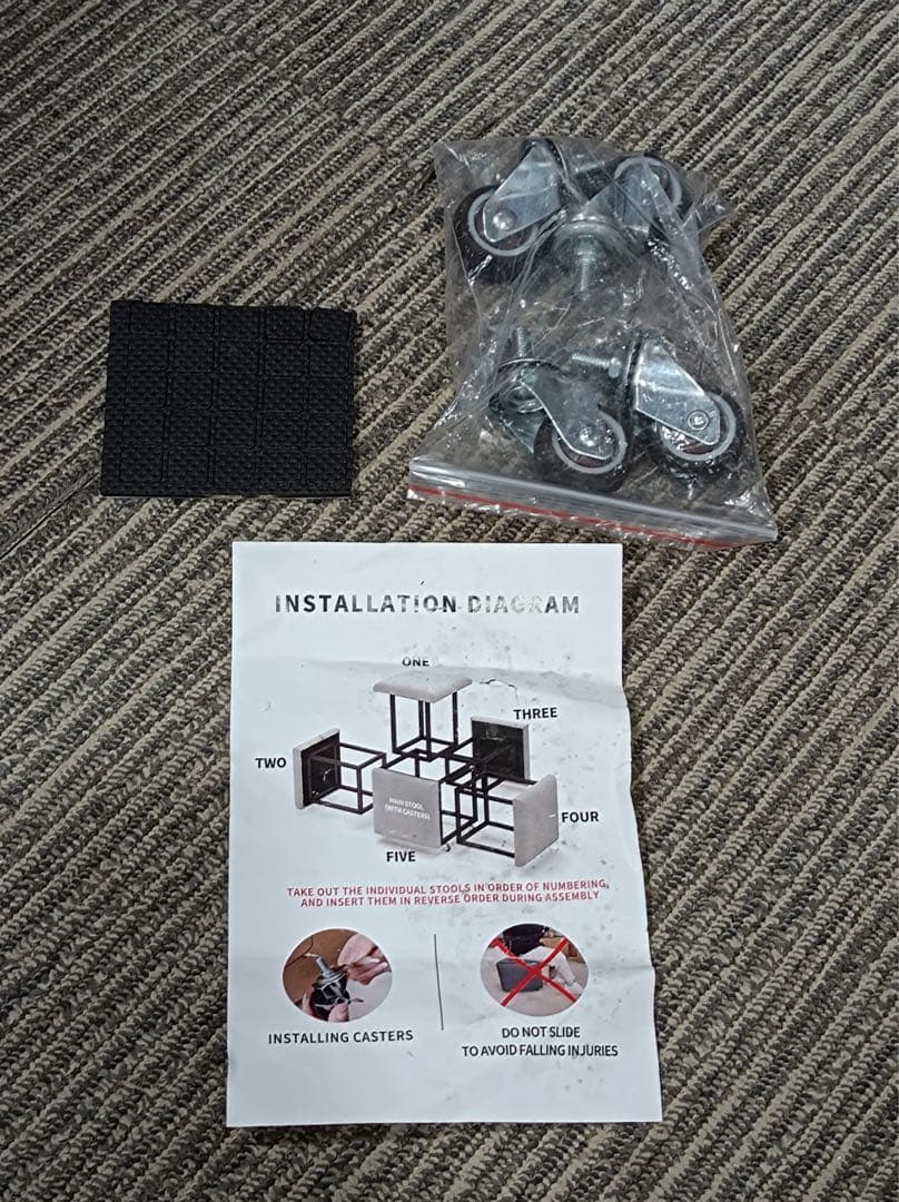 八6628【新品未使用】 5in1 スツールチェア　オレンジ