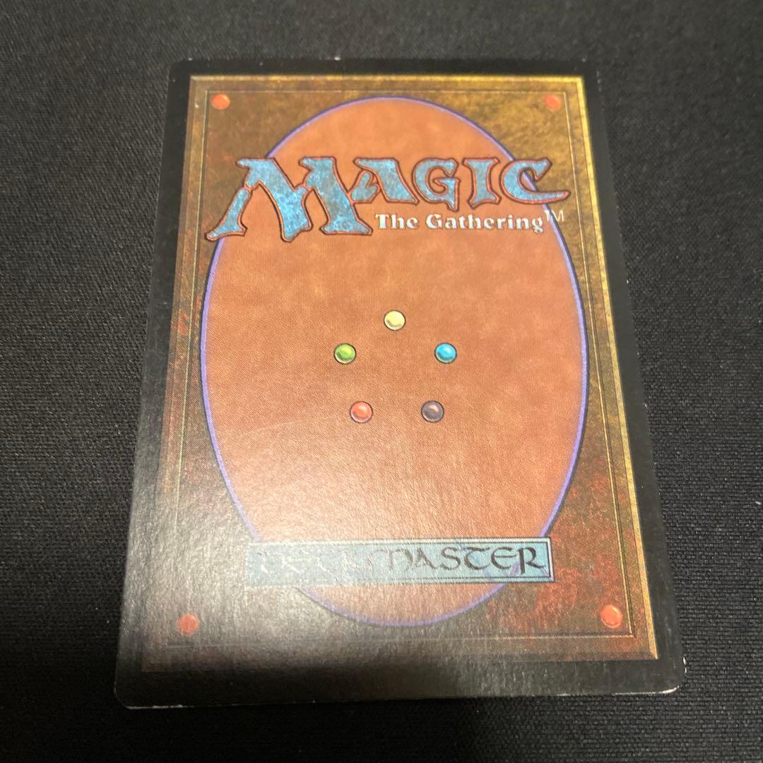 袖の下　foil 英語版