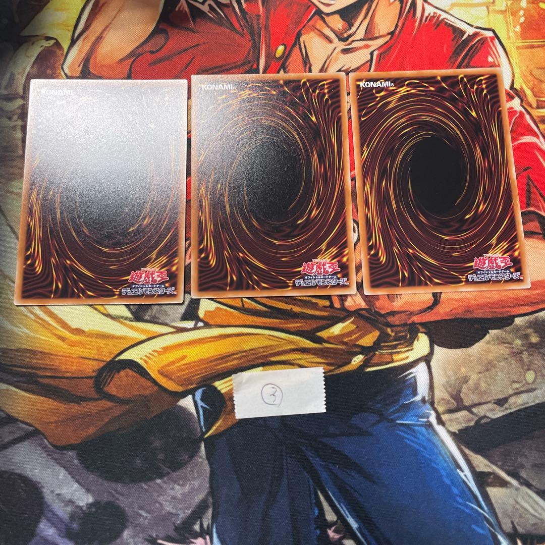 遊戯王 無限泡影 プリズマティックシークレットレア スタンプエディション 限定③