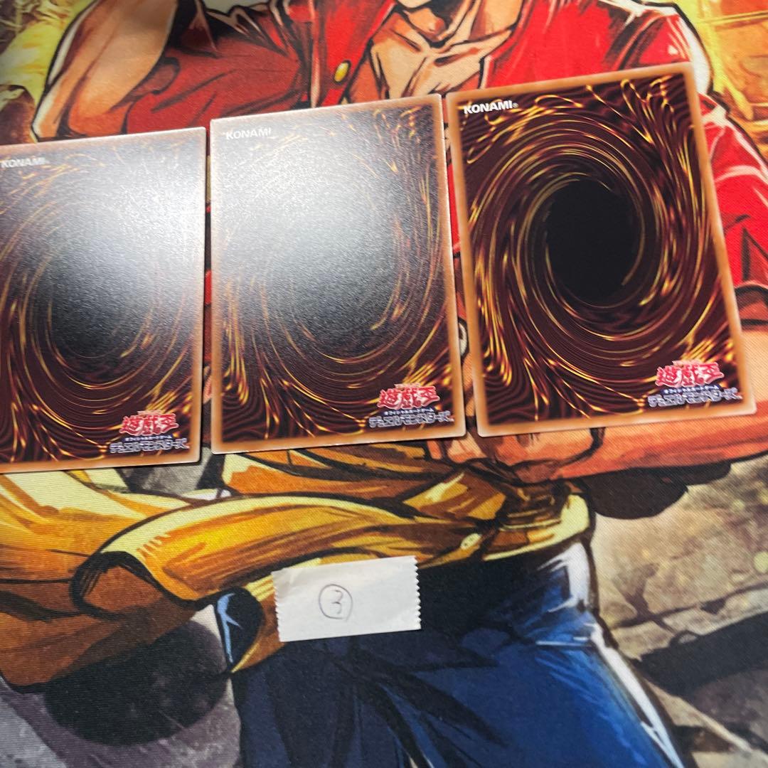 遊戯王 無限泡影 プリズマティックシークレットレア スタンプエディション 限定③