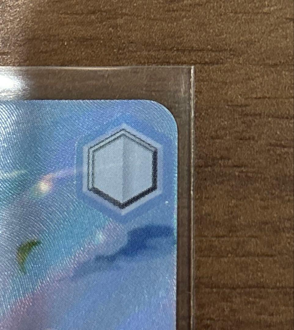 ヴァイス 角川スニーカー文庫 Vol.2 SP 思い出の場所マーシャ