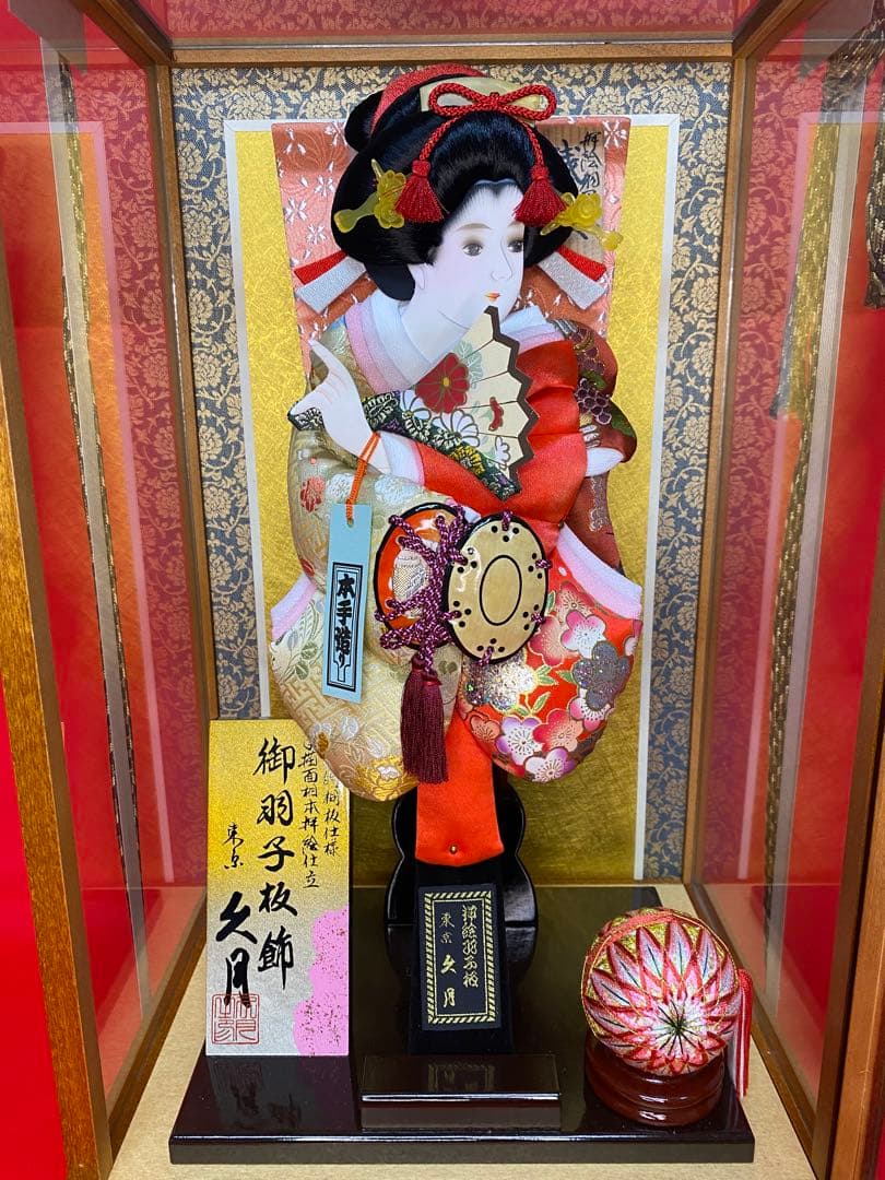 東京久月　羽子板オルゴール付ケース１３号・間口約３１×奥行約２４×高さ約５２㎝