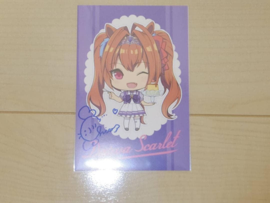 ウマ娘ダイワスカーレット直筆ポストカードマチ☆アソビ ウマ娘 ダイワ