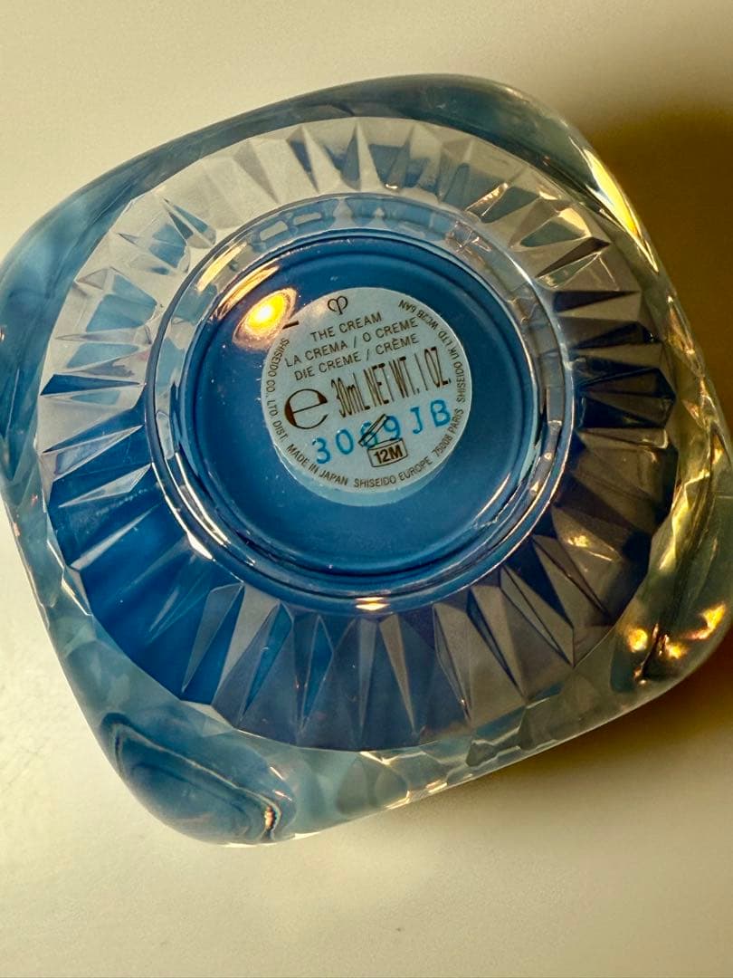 「新品未使用」クレドポーボーテ ラ・クレーム　CPB