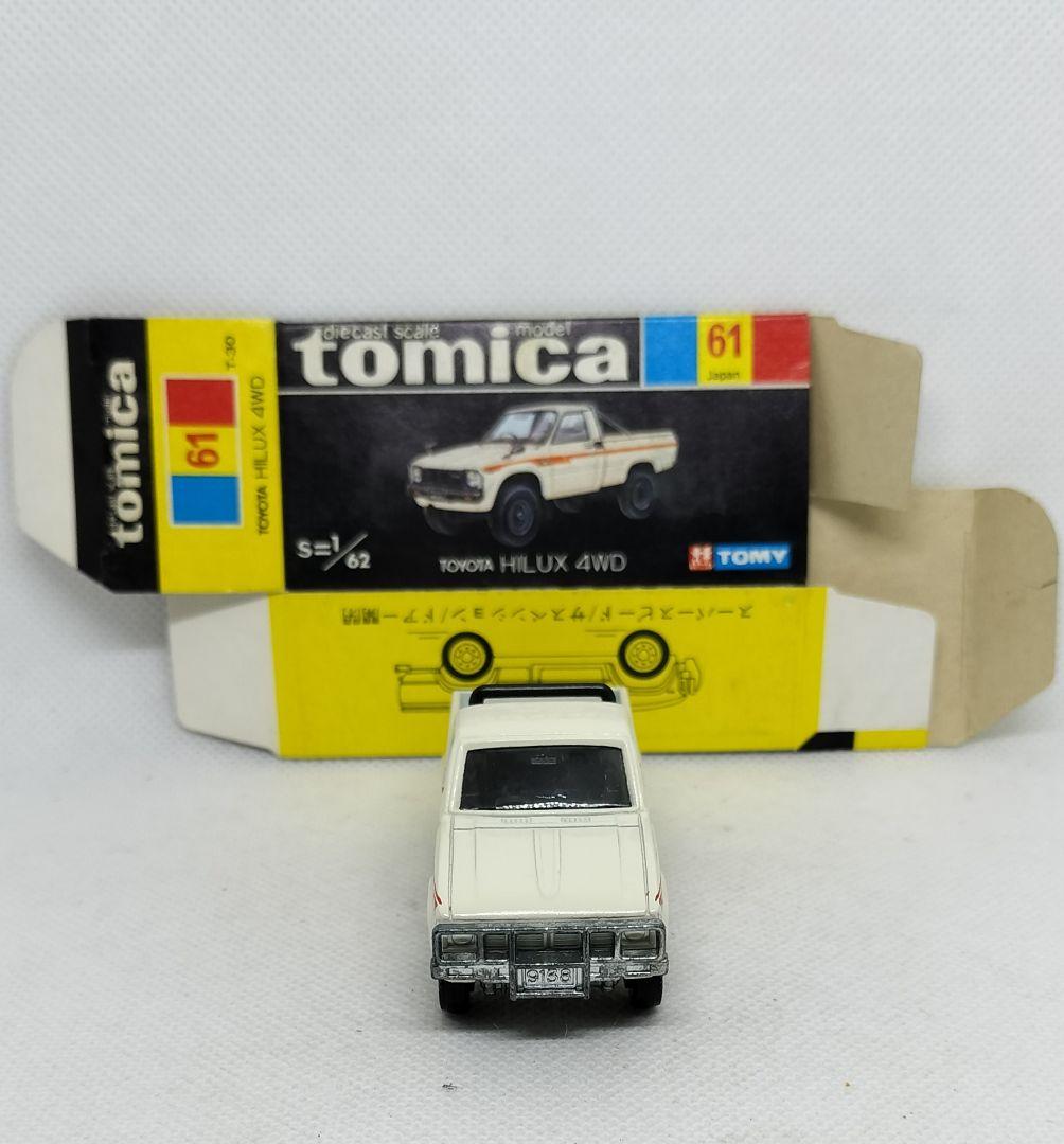 《黒箱トミカ61-3-12》トヨタハイラックス4WD【一般輸出】超レア未使用美品