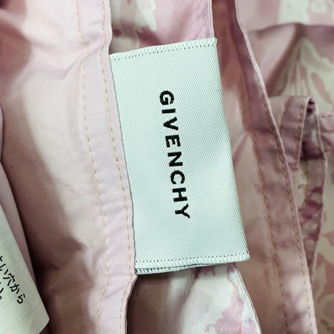 未使用品　ジンバンシー 薄手肌掛け布団ペア 青 ピンク 2枚セット 羽毛